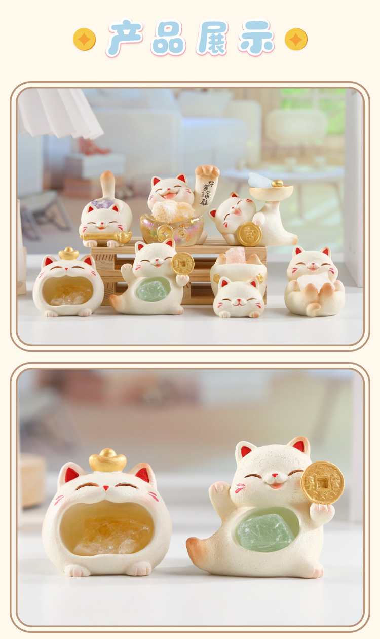 Cartoon wealth-attracting Cat crystal blind box creative design, cute cat desktop decoration, cute and fun crystal blind box with light pic 14