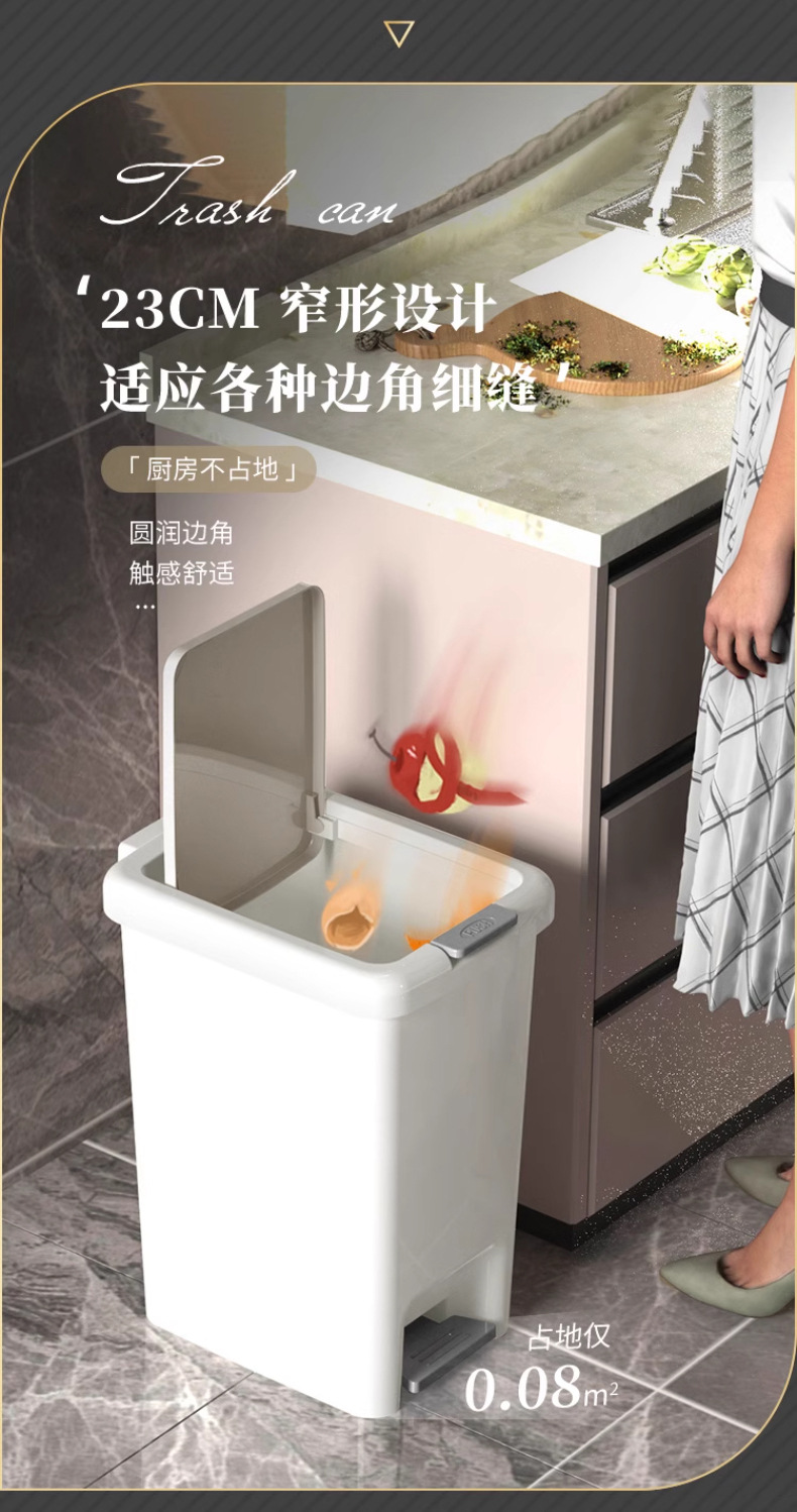 家用垃圾桶大号卧室客厅宿舍简约垃圾桶卫生间厨房厕所带盖脚踩详情9