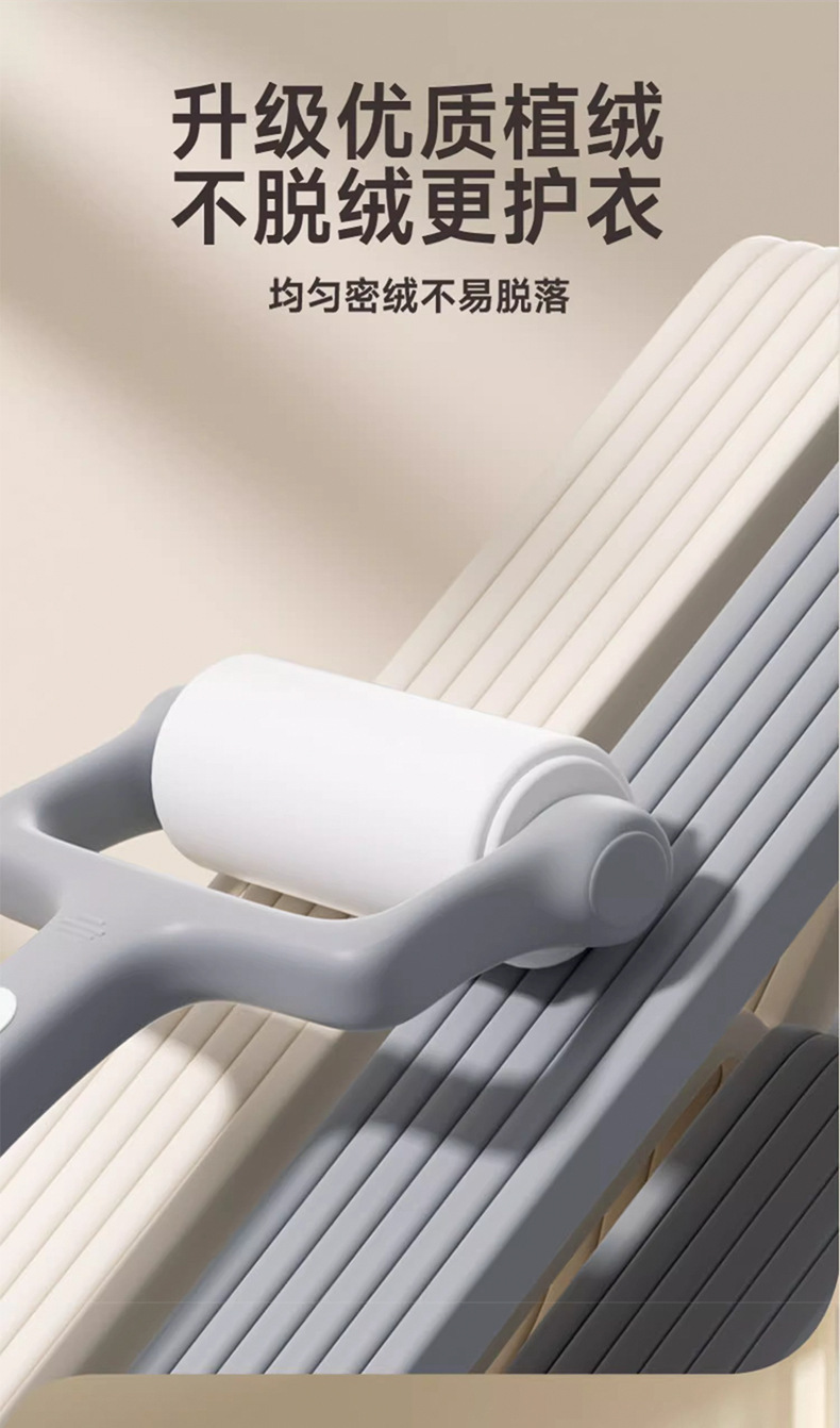 植绒衣架家用整理师专用晾衣架无痕防肩角收纳衣服挂架省空间衣撑详情6