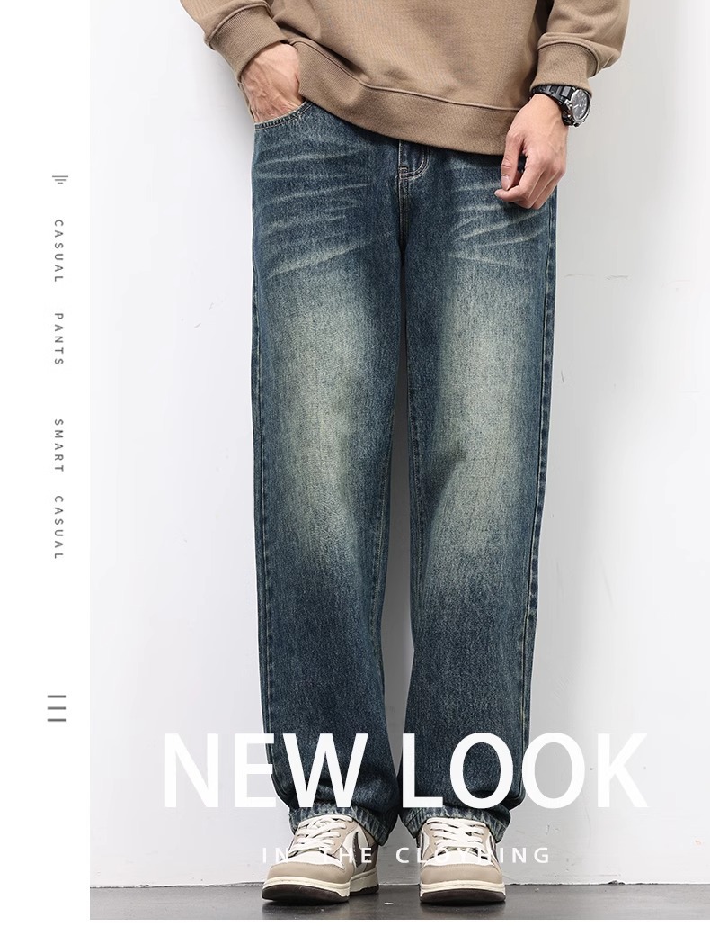 春秋季潮牌男士阔腿牛仔裤 直筒宽松美式高街风格 男生百搭休闲长裤子 其他分类款式随机详情1