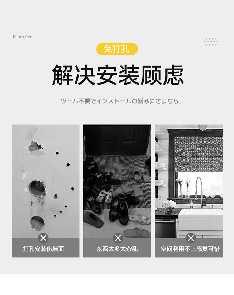 免打孔浴帘伸缩杆门帘杆窗帘杆阳台晾衣杆衣橱挂衣杆多功能伸缩杆详情5