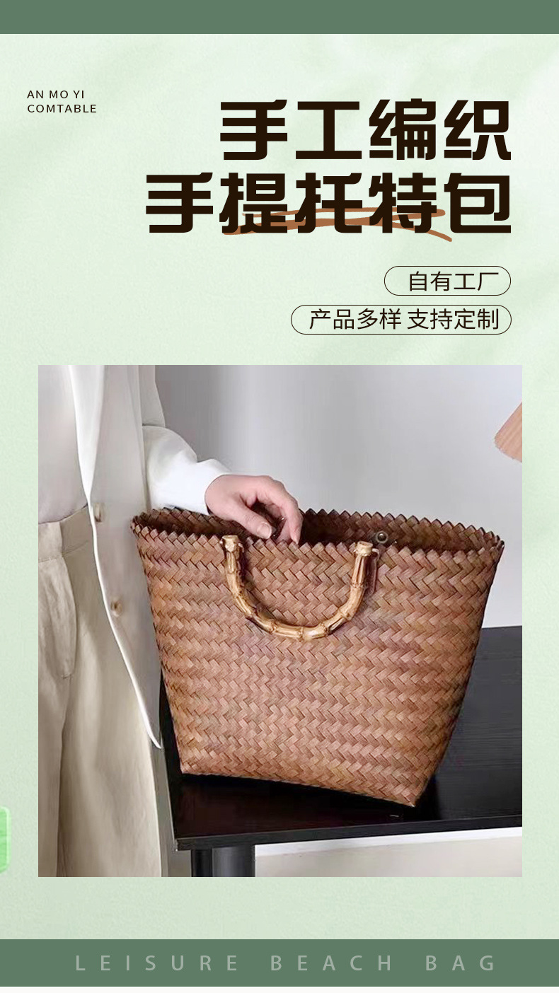 Customized plastic woven large-capacity vegetable basket bag, new transparent jelly bag, single-shoulder beach bag, souvenir handbag, national trend bag pic 1