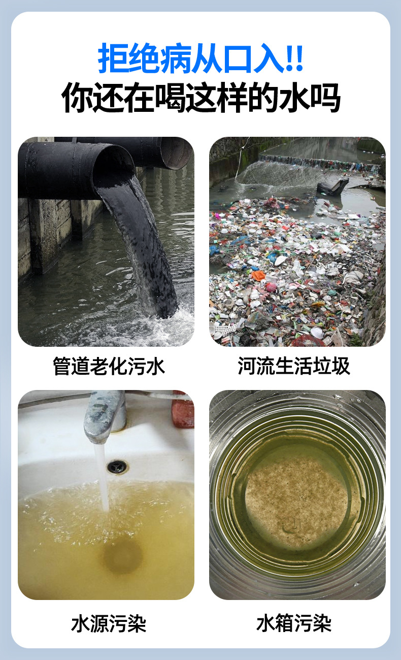 New stainless steel faucet water purifier, detachable and washable, kitchen tap water filtration, live-streaming cross-border delivery water purifier pic 10