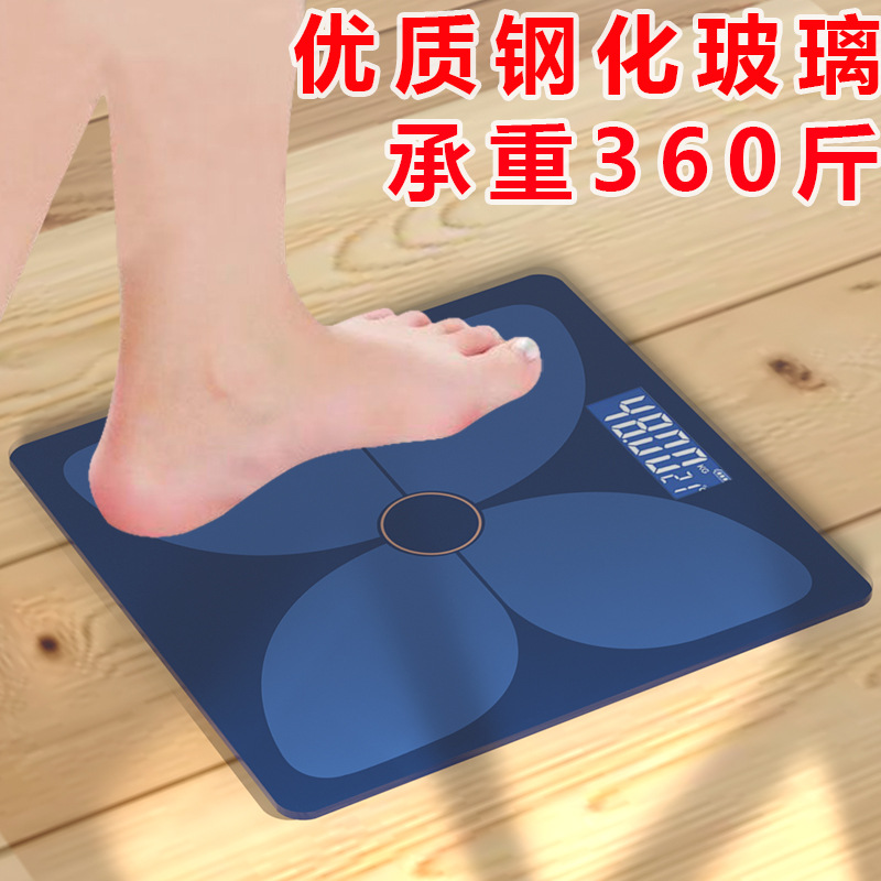 The rechargeable body fat scale, precise and intelligent Bluetooth connected hand body fat scale, precise weighing scale, electronic scale, with a minimum order of one pic 25