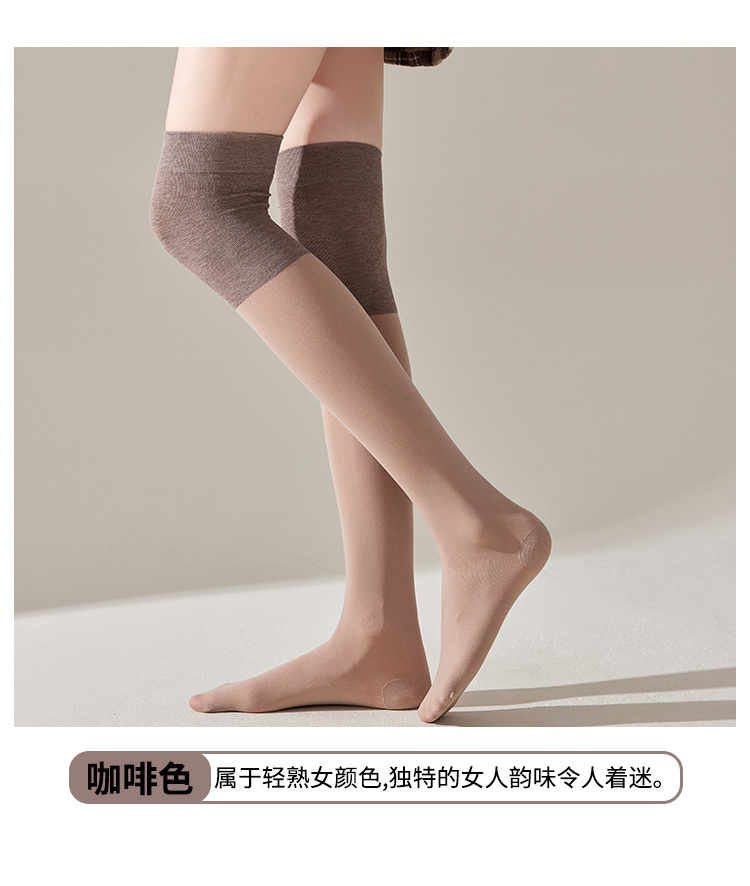 秋冬季空调袜子保暖护膝袜小腿袜女长筒加长过膝袜防勾丝袜套高详情10