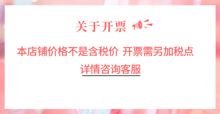 The black invisible handle of the tatami is embedded with the drawer handles of the cabinets and wardrobes. The sliding door is equipped with a golden concealed embedded handle pic 108