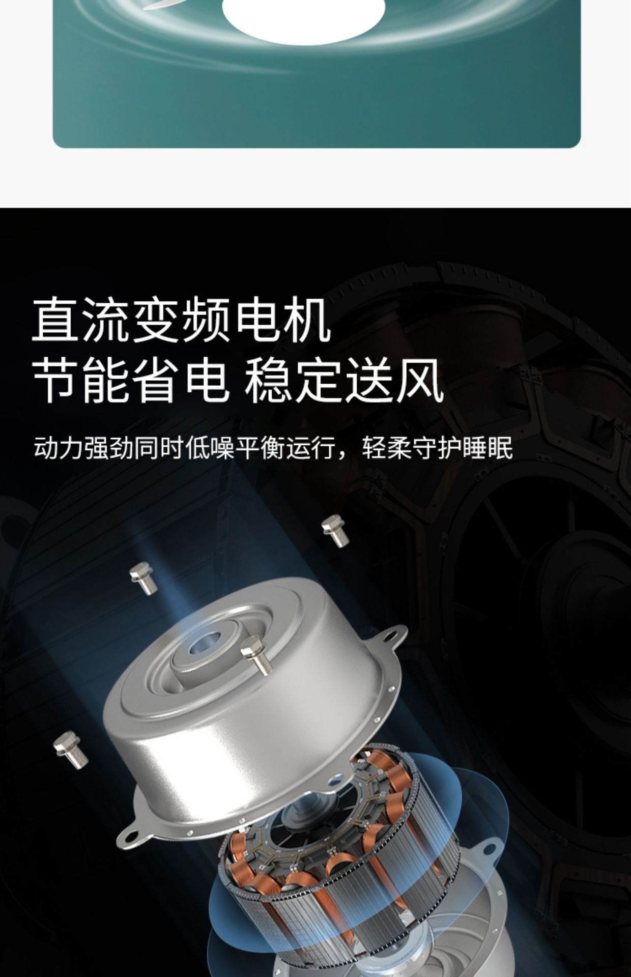 网红智能奶油风风扇灯简约吸顶吊扇灯卧室餐厅家用护眼风扇灯一体详情6