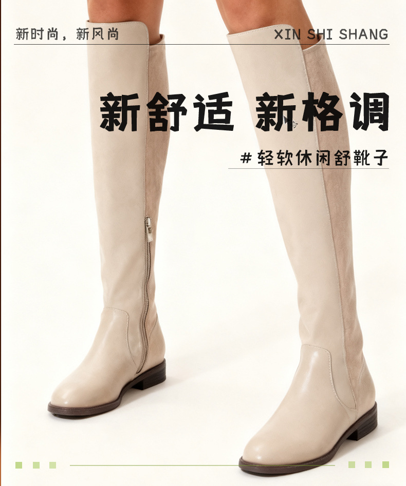 羊绒材质高筒骑士靴 皮带扣粗跟耐磨防滑女靴 复古风显瘦长靴批发详情1