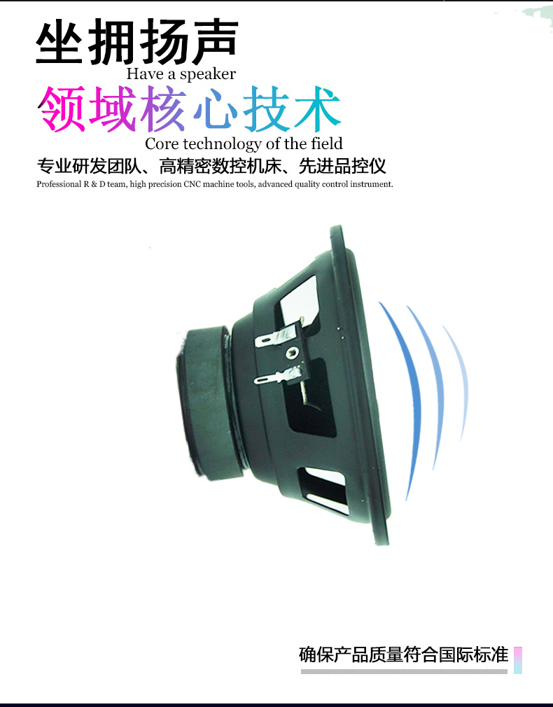 Pewo Cross-border car manufacturer direct sales coaxial small horn car horn warning hands-free media full-range speaker pic 3