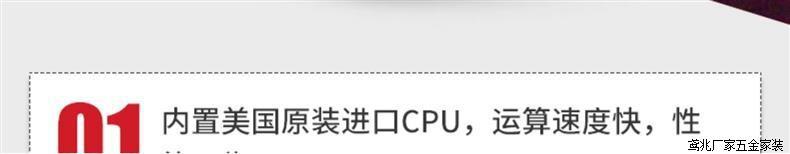 泛海三江烟感930/K消防感烟火灾报警探测器探烟雾感应传感器 温感详情16