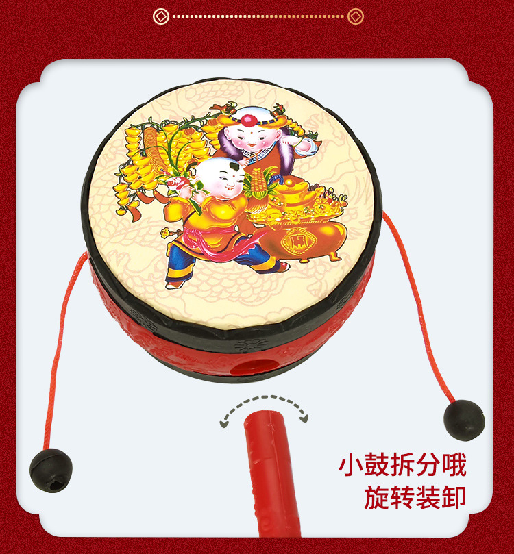 吉祥拨浪鼓儿童乐器宝宝摇鼓手摇铃中国经典热卖传统玩具厂家批发详情14