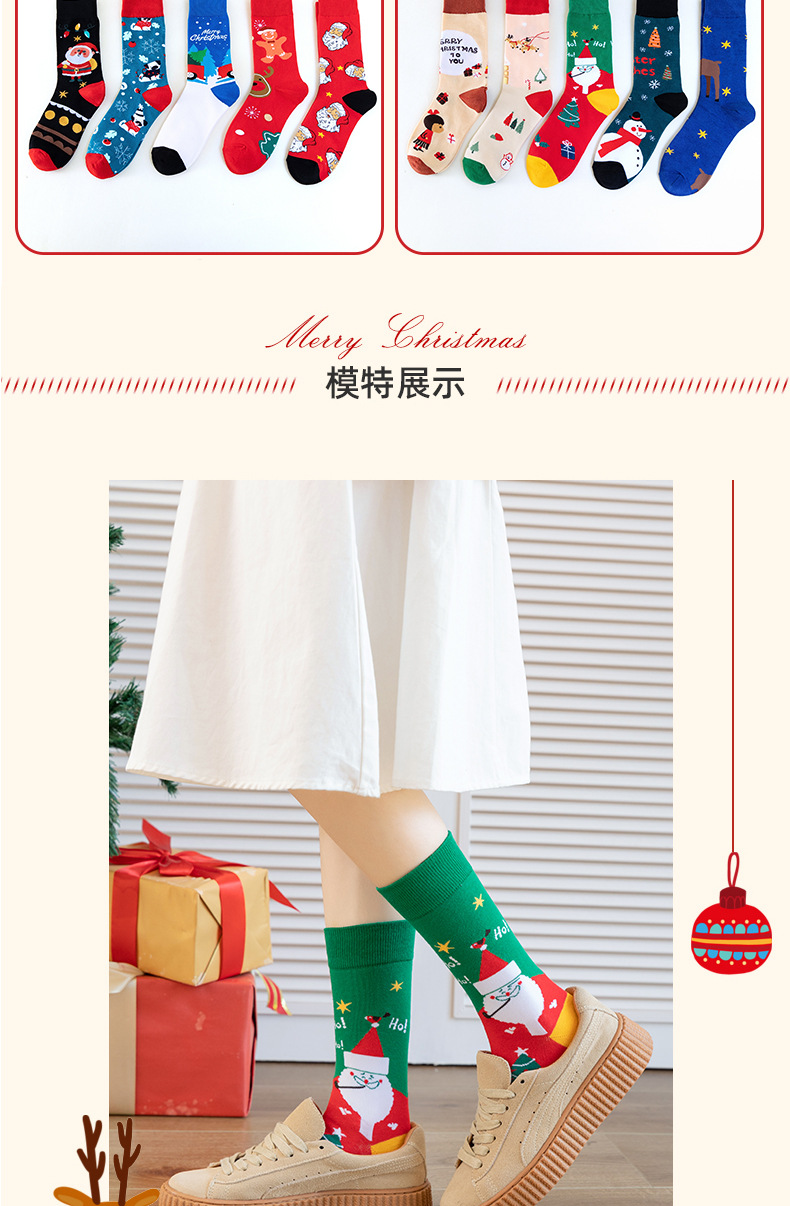 4 pairs of Christmas sock gift box set, European and American cross-border Santa Claus Snowman cartoon cotton socks, wholesale Christmas socks pic 21