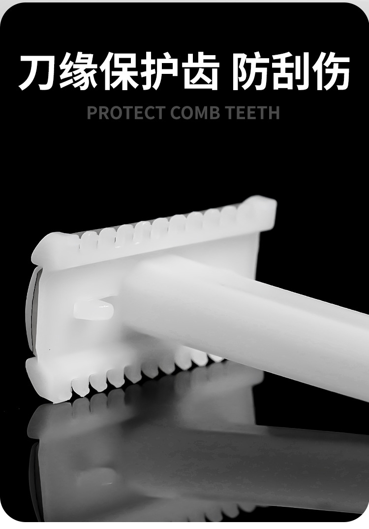 医用一次性备皮刀家用双刃私密部位脱毛产妇剃毛防刮伤刮毛刀详情5