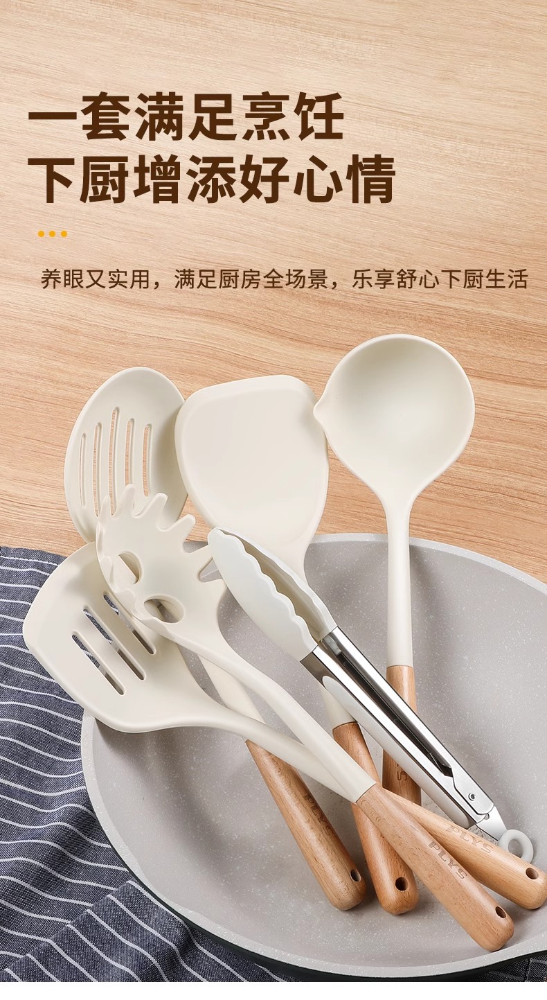 硅胶汤勺大号盛汤勺家用加厚长柄炒勺日用餐厨硅胶铲厨房用具详情10