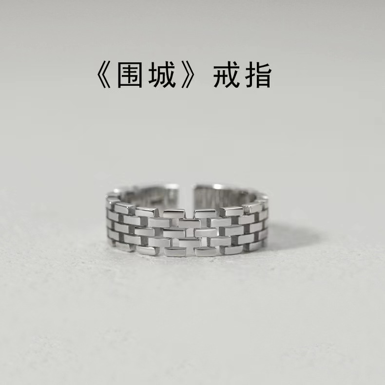 嘻哈食指男士戒指单身戒复古百搭开口指环ins风潮戒指男可调节详情8
