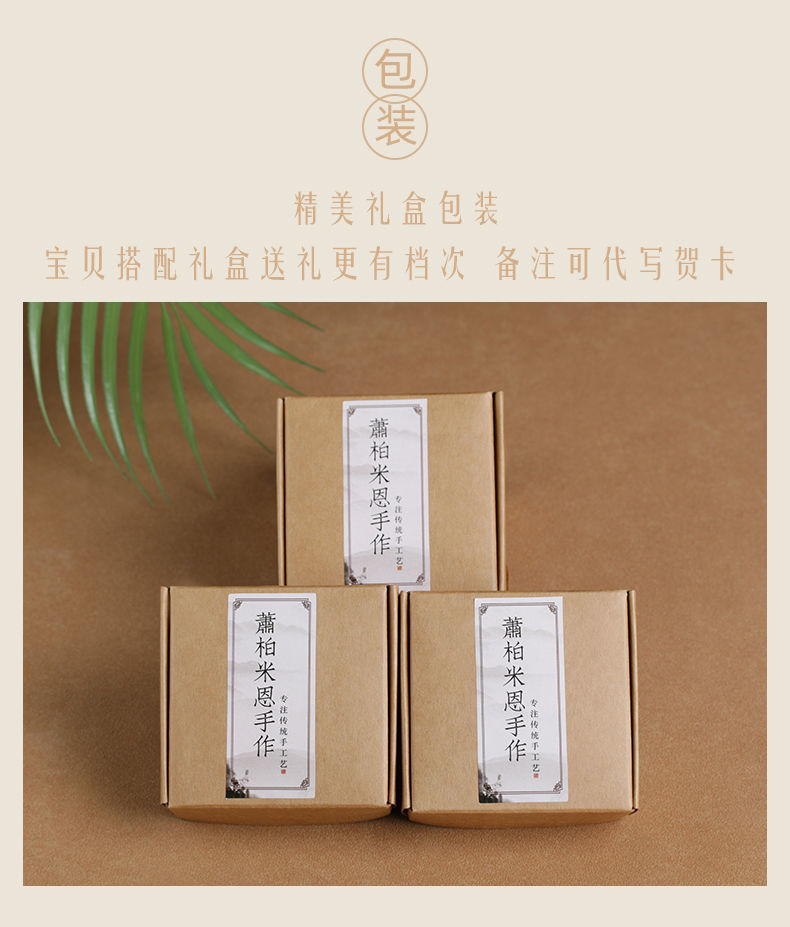 绿檀木玲珑镂空手机链香囊球香丸藏香随身吊坠佩戴古风香薰钥匙扣详情16