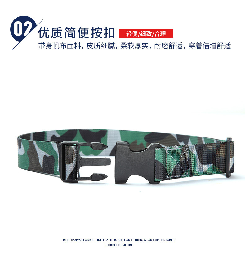 Camouflage military training belts, belts for girls, teenagers, middle school and primary school students, belts for boys, junior high school and senior high school students, button-down belts, canvas pic 6