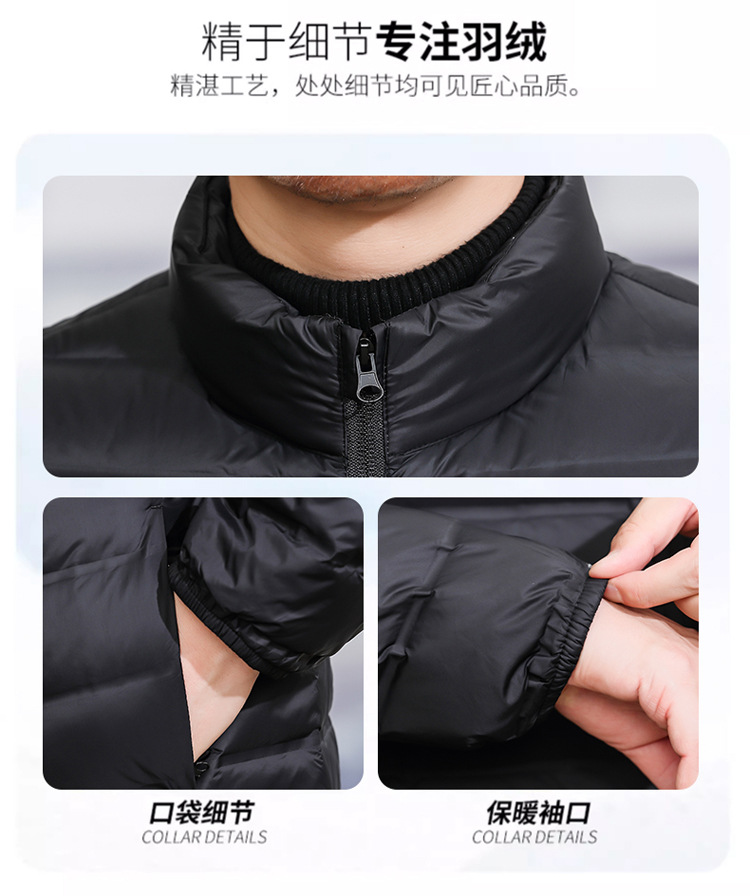 厂家直销8221秋季商务银离子蓄热轻薄羽绒服短款立领保暖外套男士详情3