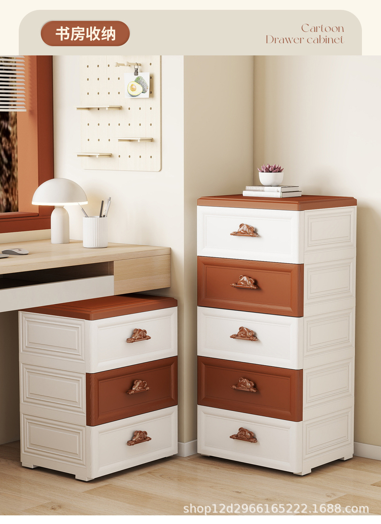 家用多层欧式抽屉式收纳柜塑料儿童衣柜宝宝玩具衣服储物柜整理箱详情18