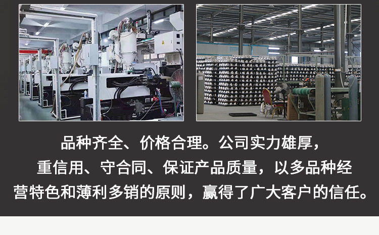 万利达电热水壶保温自动断电不锈钢烧水壶家用热水壶印字礼品logo详情4