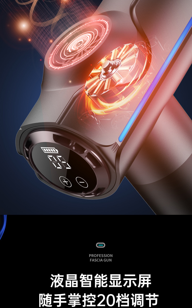 Fascia gun, professional high-power muscle massager for both men and women, electric mini massage gun, silent type pic 16