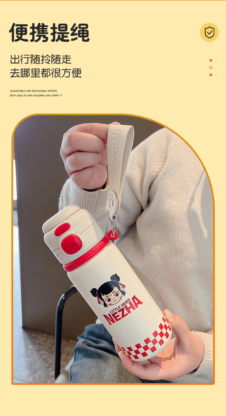 2025新款儿童保温杯316不锈钢吸管手提便携学生水杯双饮批发详情6