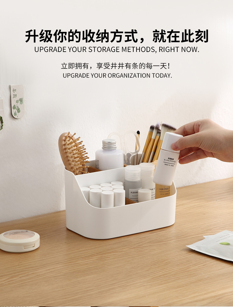 Desktop storage box, bathroom storage wonder, large living room clutter organization, large-capacity cross-border plastic storage box pic 8