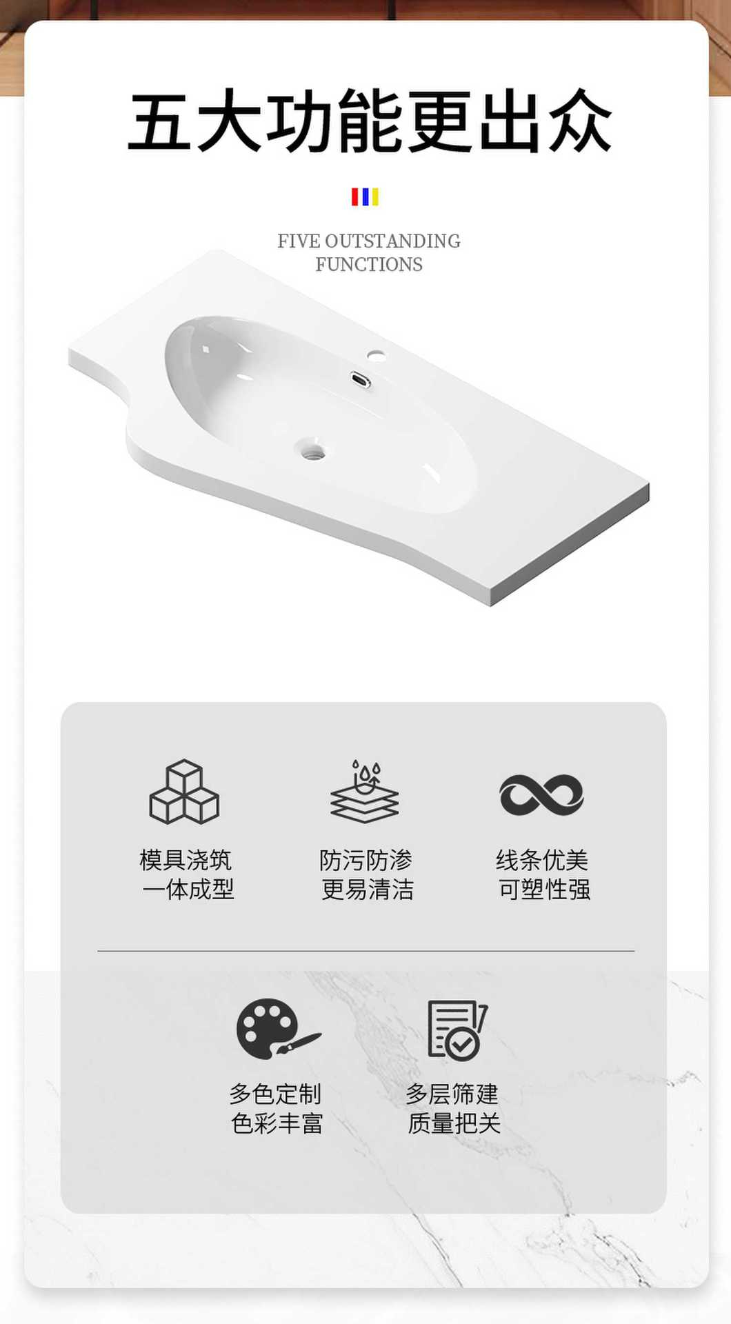 人造石可丽耐酒店卫生间洗手盆洗漱台浴室柜长方形大肚盆一体盆详情6