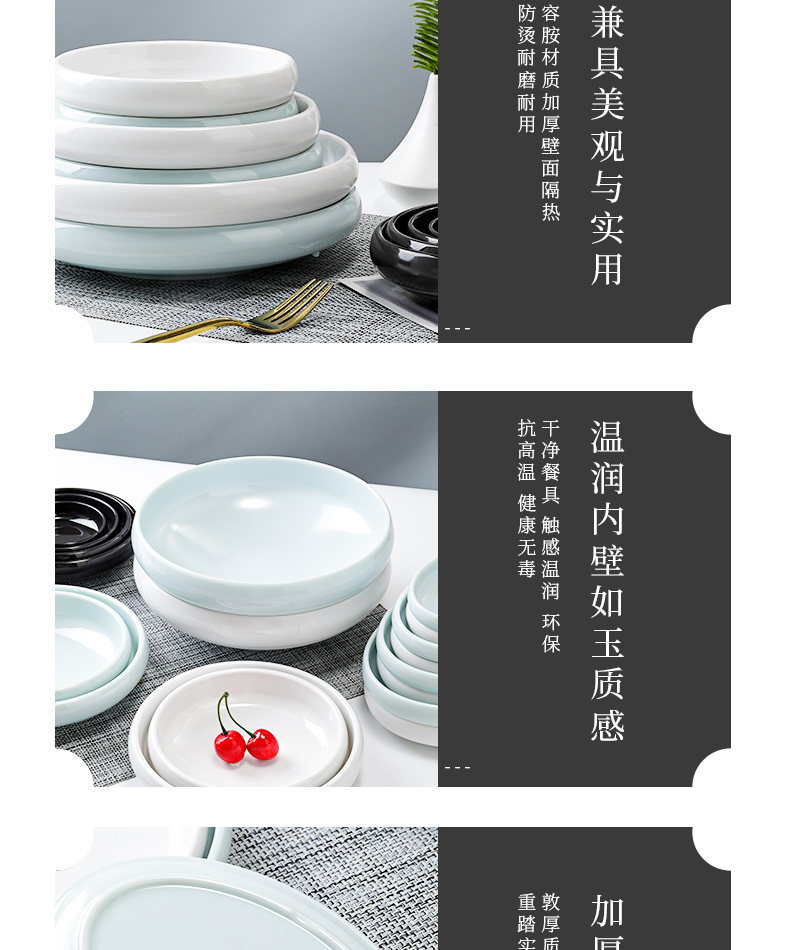 Melamine imitation porcelain small plates, Korean-style round small dish plates, snack plates, creative cold dish small plates for hotel restaurants, commercial use pic 5