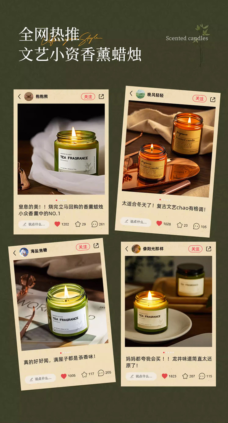 Wholesale of Mussel Green cup scented candles, soy wax scented candle cups, creative and niche gifts for home indoor aromatherapy pic 2