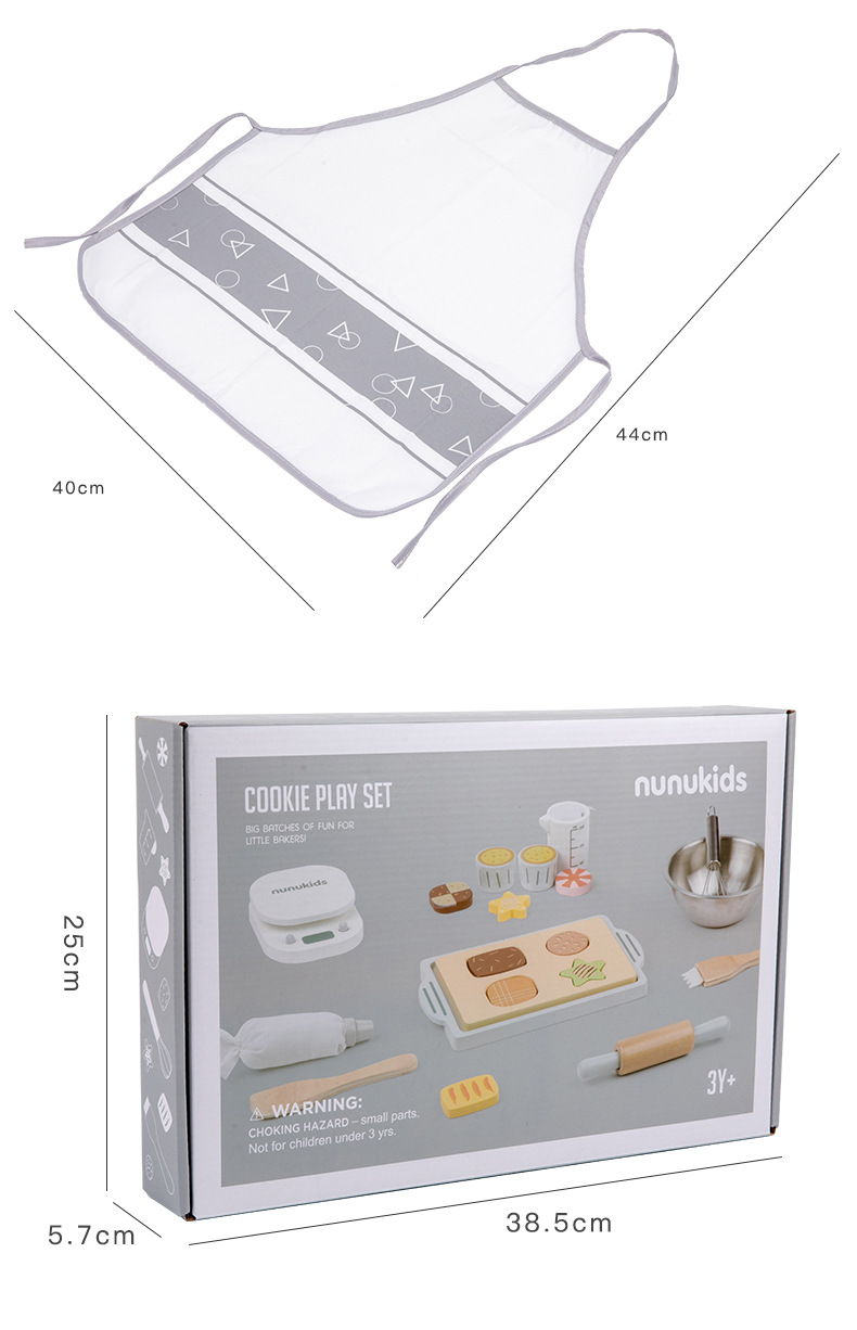 儿童木质仿真奶茶烘焙制作套装面部护理套装角色扮演过家家玩具详情21