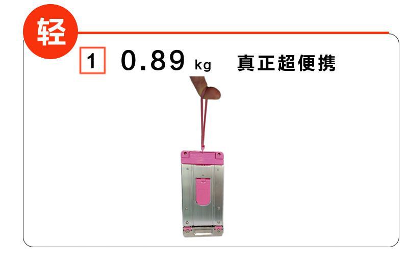 迷你买菜不锈钢全折叠便携手拉车家用购物拉货拖车搬运行李拉杆车详情28