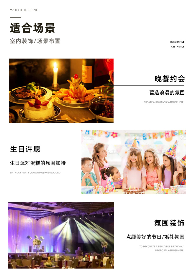 25cm网红欧式马卡龙竖纹长杆蜡烛创意烛光晚餐西餐厅彩色婚礼杆蜡详情12