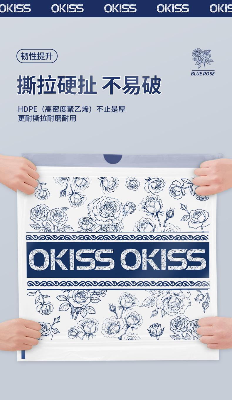 免撕抽绳垃圾袋加厚手提式家庭用宿舍用学生自动收口塑料垃圾袋详情3