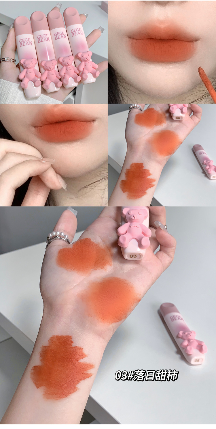 Gege bear Gogo Little Bear Tender Color Lip Gloss Soft matte Lip Mud is an affordable lipstick for students to look fair without makeup pic 9