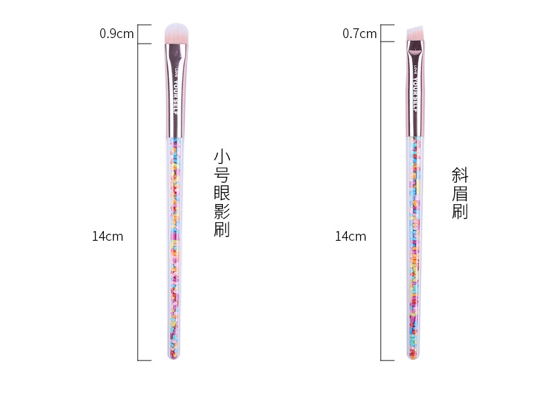卓尔雅美妆化妆工具套装五支糖果粒眼影散粉刷初学者彩妆全套美容护肤详情5