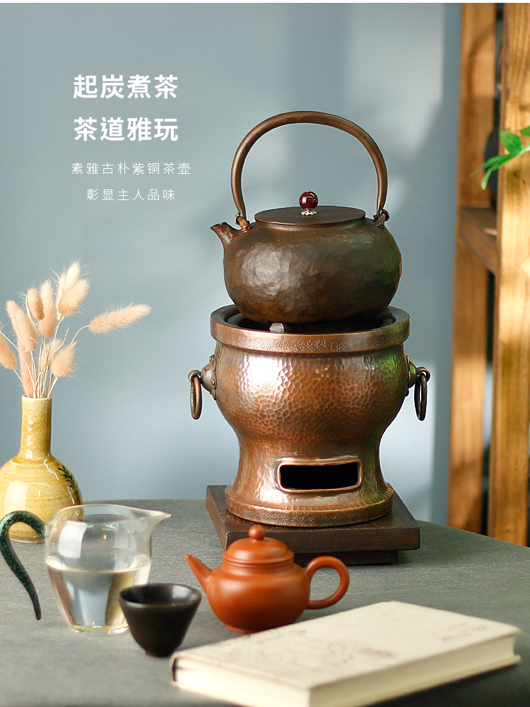 Hand-hammered household Chinese-style tea kettle, hammered purple copper teapot, tea ware, retro office copper teapot, kung fu teapot pic 5