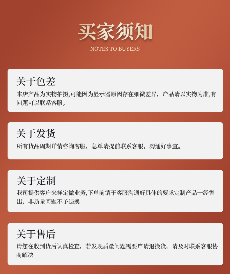 流苏穗子批发DIY吊坠穗抱枕吊球书签礼盒吊穗请帖用挂饰批发详情9