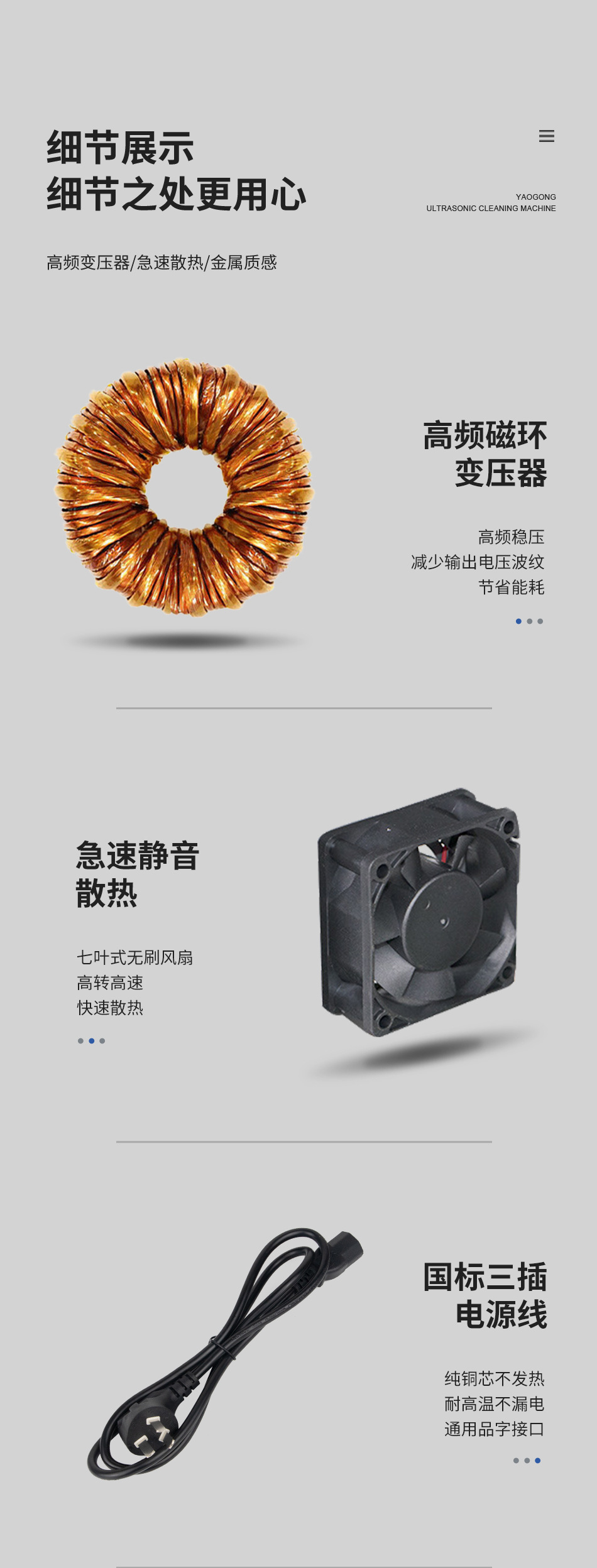 HR1520烧机神器短路检测老化测试机便携式可调直流稳电源110v-220详情11