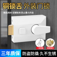 卷门锁卷闸门锁装中间卷帘门锁底部十字防盗中间门锁防盗商店门锁详情14