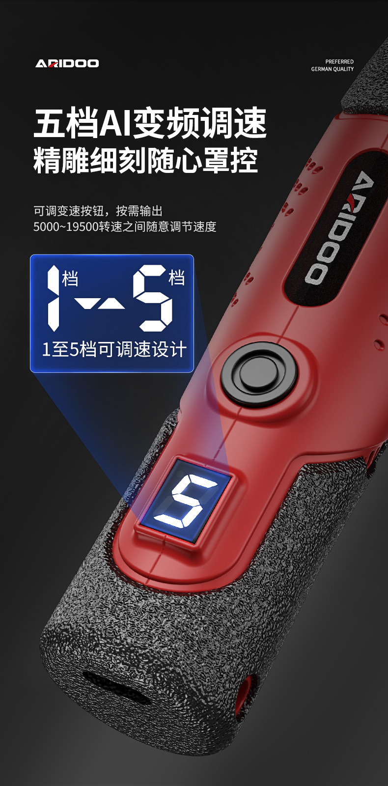 Carefully selected electric grinding machines, hand-held electric grinding machines, wood carving and jade polishing wonders, cutting and carving tools, mini electric drills pic 15