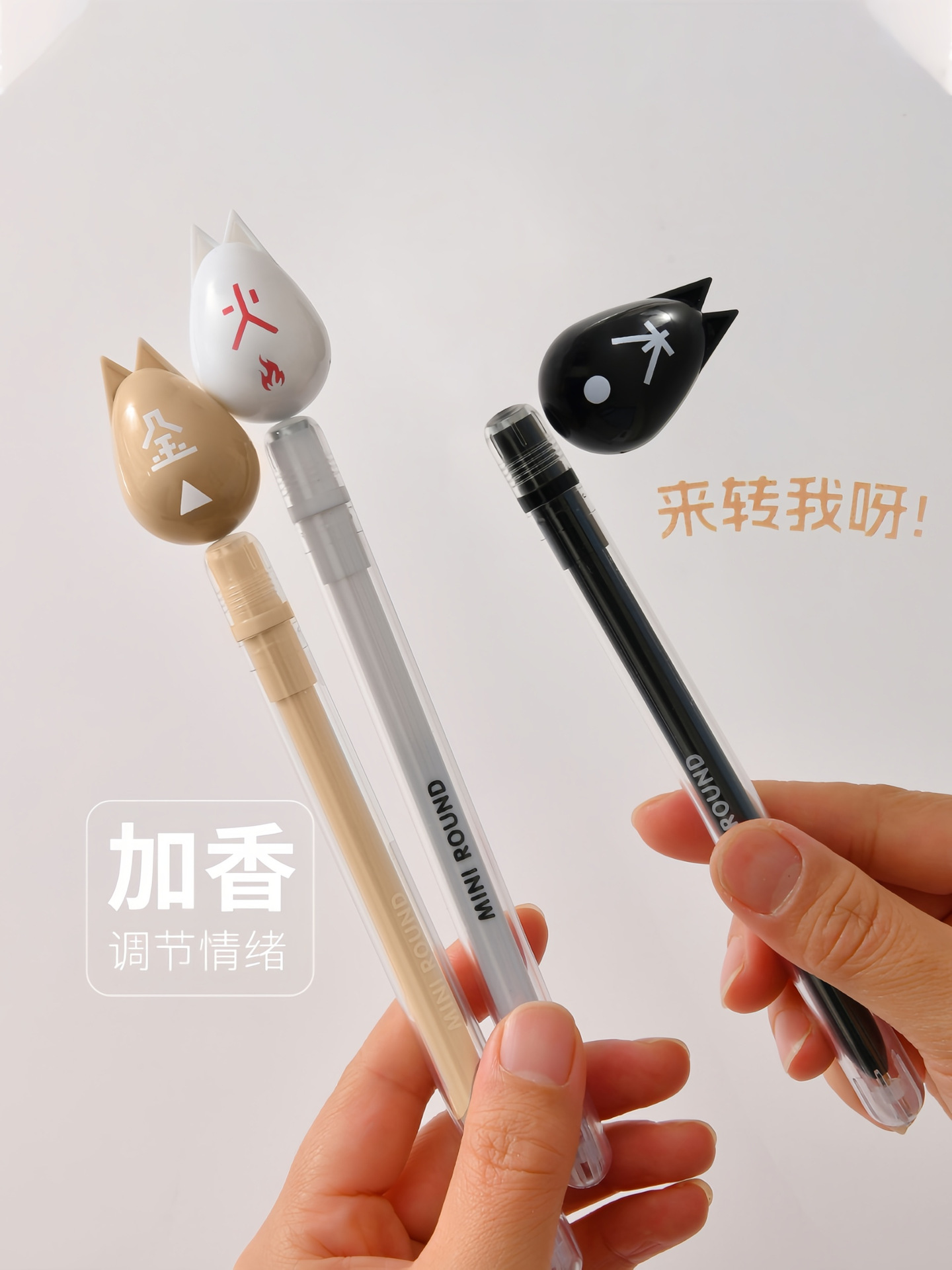 Chenxi Long Pen Cap Gel Pen 0.5 Black pen core Popular creative floating Pen New Five-element Fragrance student writing and office pic 7