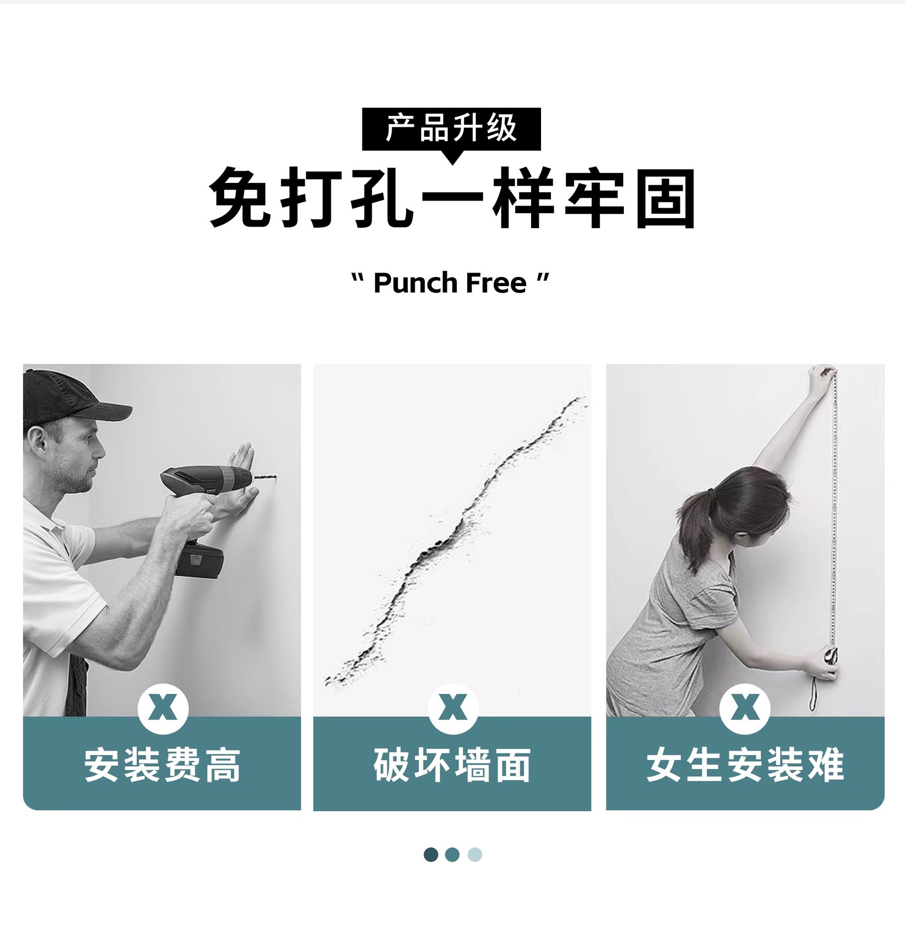 Non-drilling telescopic pole, bathroom shower curtain pole, clothes hanging pole, balcony clothes drying pole, bathroom hanging pole, wardrobe clothes support pole pic 6