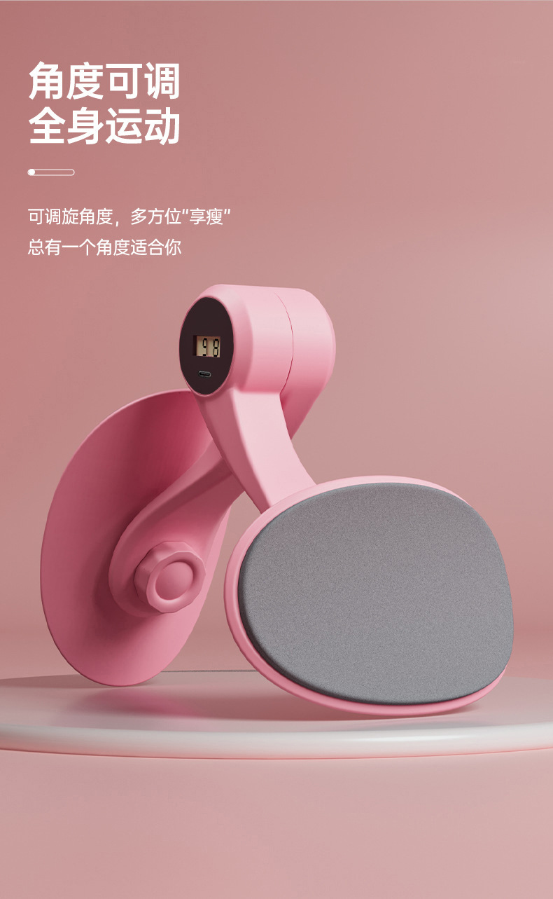 Kegel Exercise Machine, leg slimming wonder, leg beauty pelvic floor muscle training machine, leg slimming Yoga leg clamping machine, thigh training pic 12