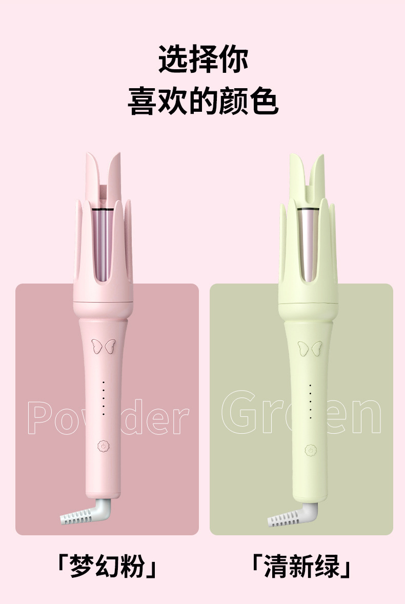 跨境自动卷发棒双凹槽波浪卷电动卷发器不伤发负离子烫发卷发神器详情16