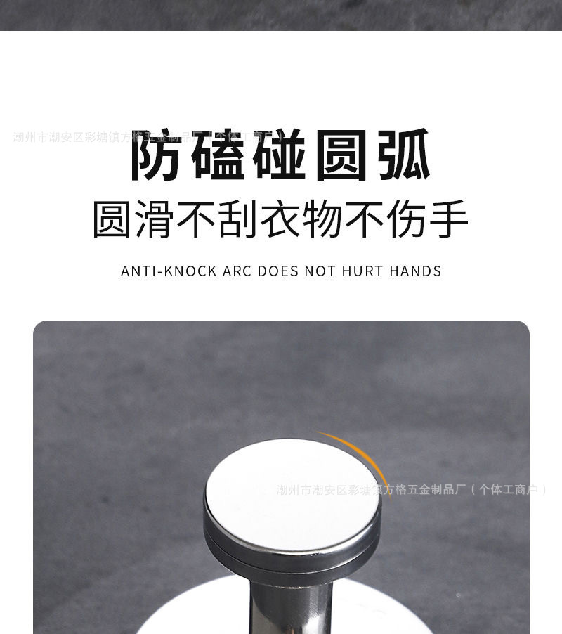 酒店工程304不锈钢卫生间单个挂钩衣服免打孔壁挂衣帽钩子挂墙详情23