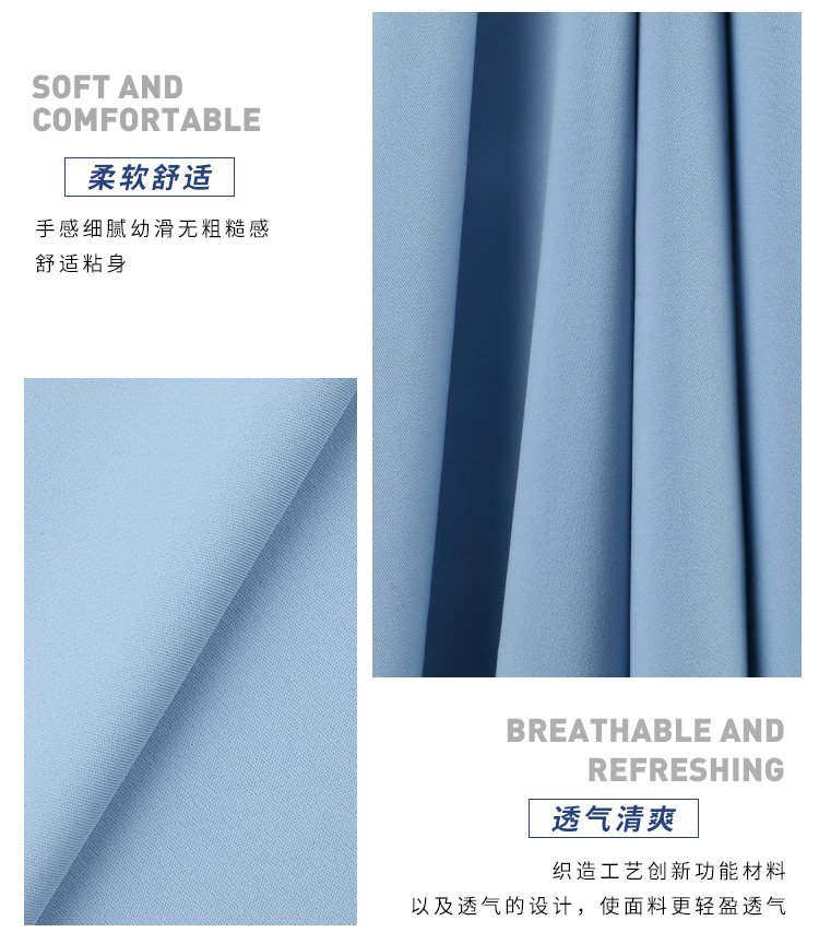 Blue fabric is a high-quality, pure cotton, breathable and soft material for home curtains pic 5