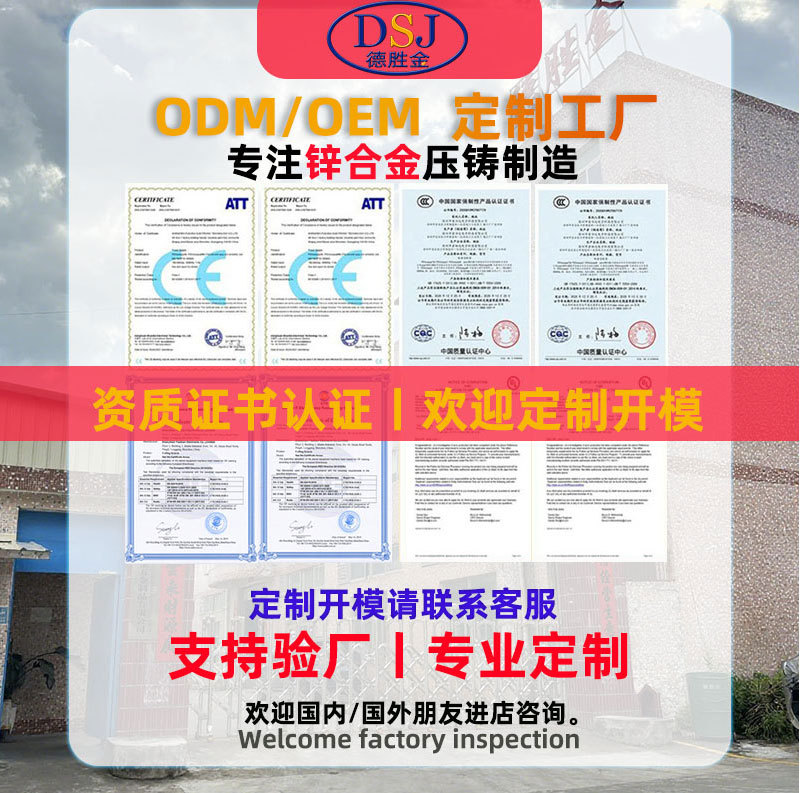 红色通用_1 (1).jpg
