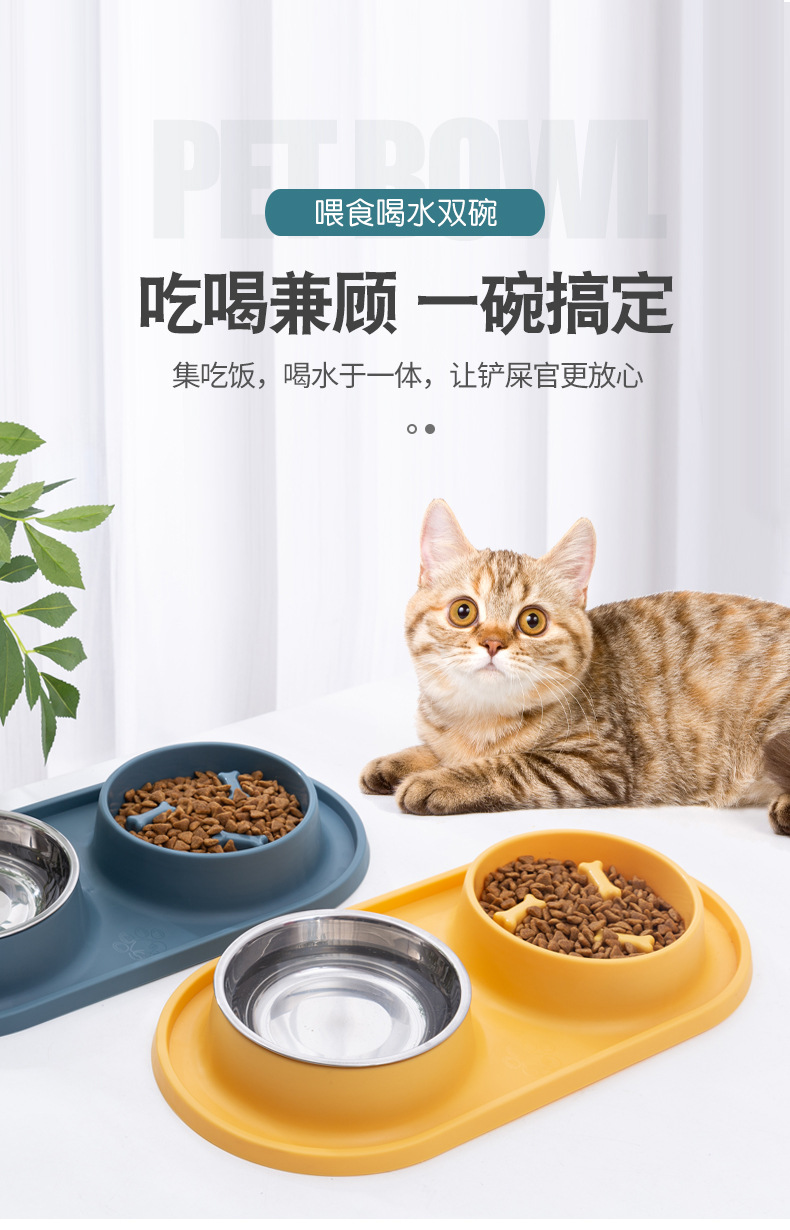 Rongka Pet Cross-border Pet Slow Food Bowl, Dog Basin, Dog Supplies, Cat Food bowl, food basin, anti-knock and anti-choking slow food Double bowl pic 3