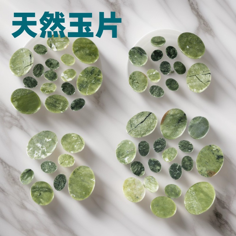 玉石按摩石恒温加热石多件套能量石美容院汗推拿汗蒸精油岫玉养生石详情22